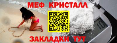 марихуана Чебоксары