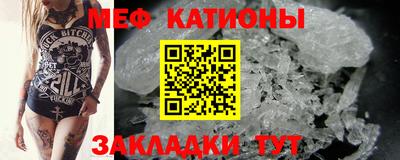 марихуана Чебоксары
