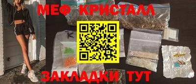 марихуана Чебоксары