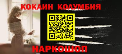 mdpv Чебаркуль