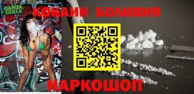mdpv Чебаркуль
