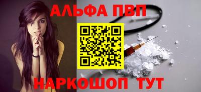 марихуана Чебоксары