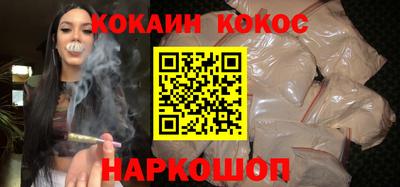 марихуана Чебоксары