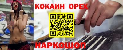 mdpv Чебаркуль
