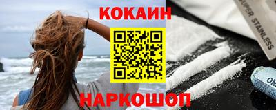 mdpv Чебаркуль