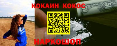 крисы Чапаевск