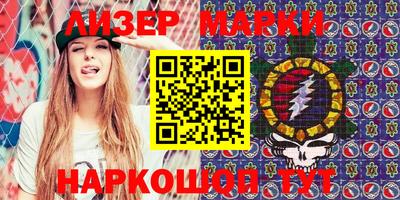 марихуана Чебоксары