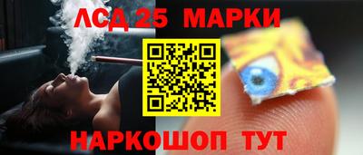 mdpv Чебаркуль