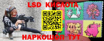 крисы Чапаевск