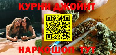 mdpv Чебаркуль