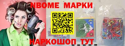 марихуана Чебоксары