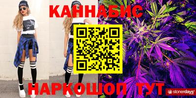 марихуана Чебоксары