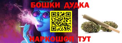 крисы Чапаевск