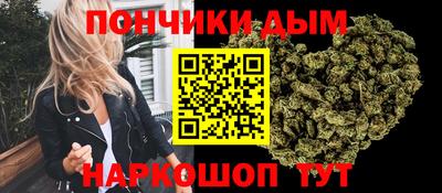 крисы Чапаевск