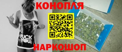 марихуана Чебоксары