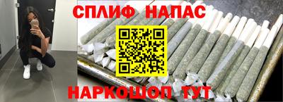марихуана Чебоксары