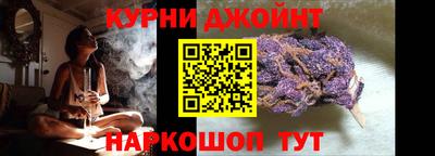 крисы Чапаевск