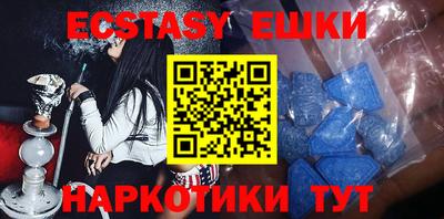 крисы Чапаевск