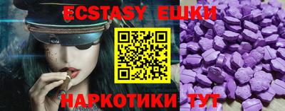 mdpv Чебаркуль