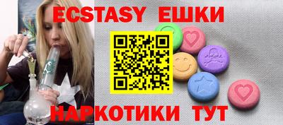 марихуана Чебоксары