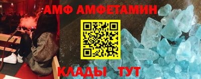 крисы Чапаевск