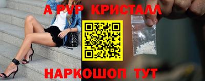 марихуана Чебоксары