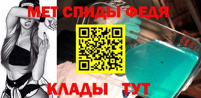 марихуана Чебоксары