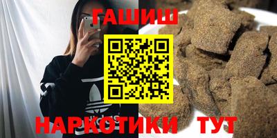 mdpv Чебаркуль