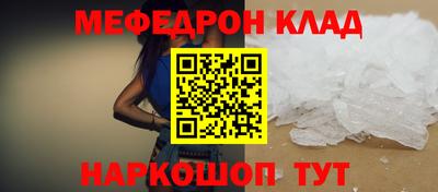 крисы Чапаевск