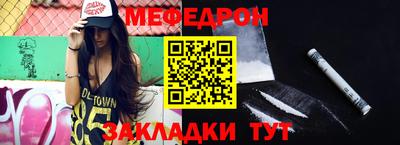 крисы Чапаевск
